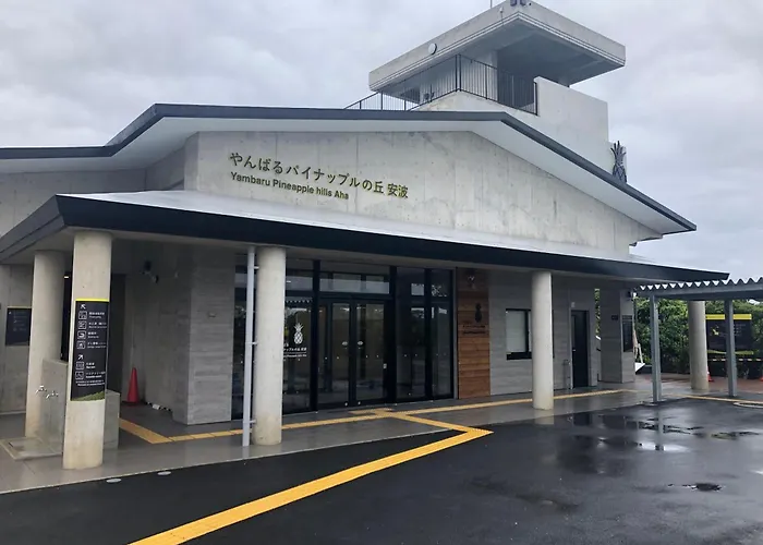 Habuman Okinawa